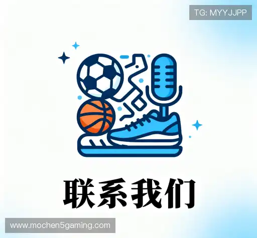咨询协助